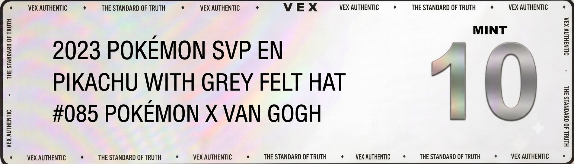VEX 정식 보안 라벨 앞면
